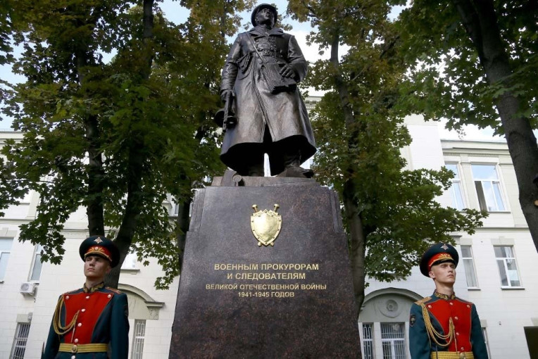 Прокуратура в период Великой Отечественной войны 1941-1945 Прокуратура в период Великой Отечественной войны 1941-1945.